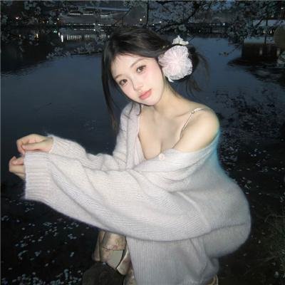 小心肝儿