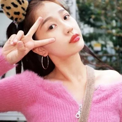 成人们