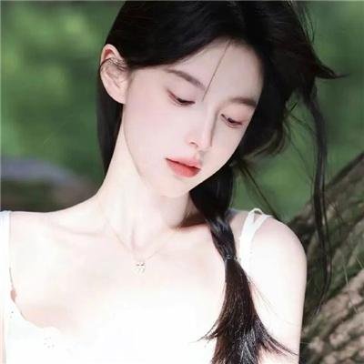 秘方